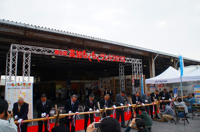 DSC02663.jpg