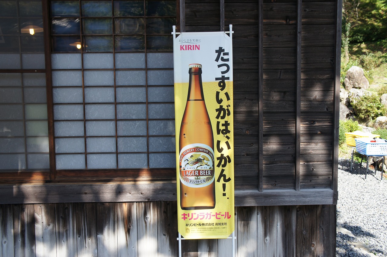 DSC03951.jpg