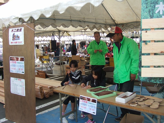 DSCF4560.jpg