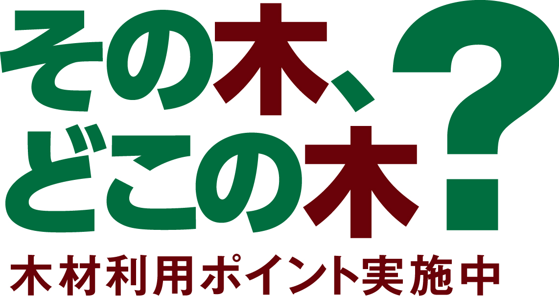 logo_yoko.jpg