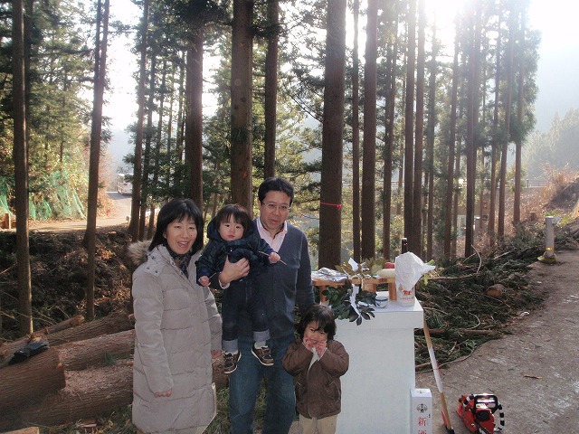P1140013.jpg