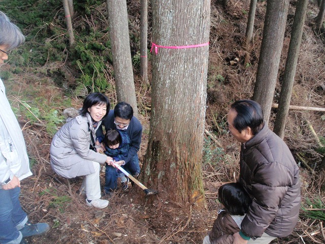 P1140024.jpg