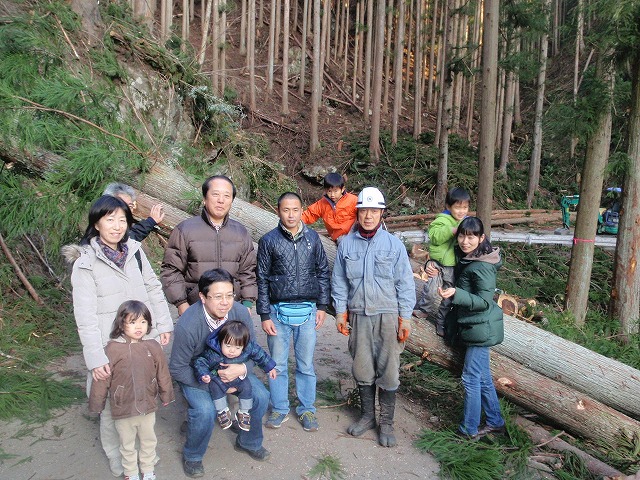 P1140073.jpg
