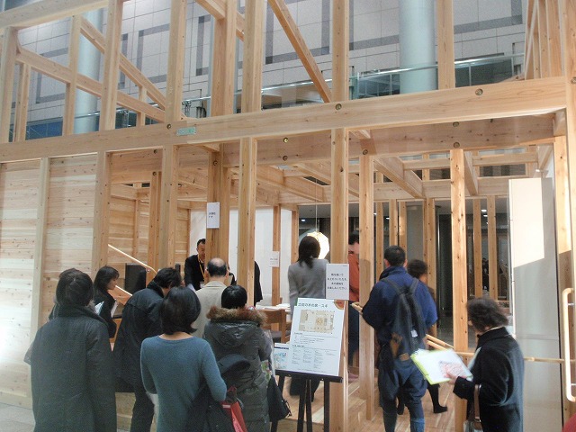 P3020066.jpg