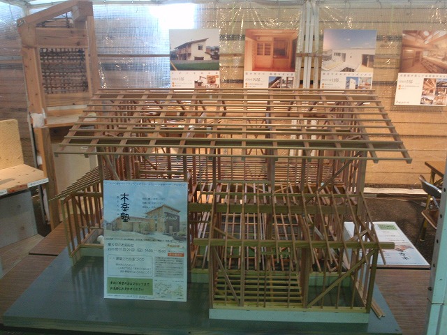 PA220001.jpg