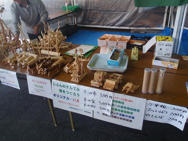 PA230029.jpg