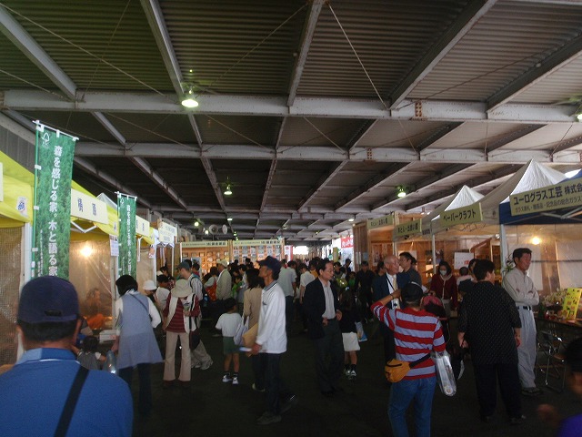 PA230030.jpg