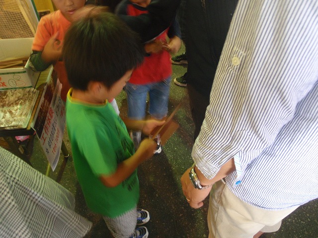PA230033.jpg